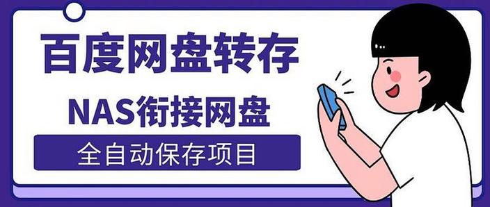 视频太大无法复制到u盘