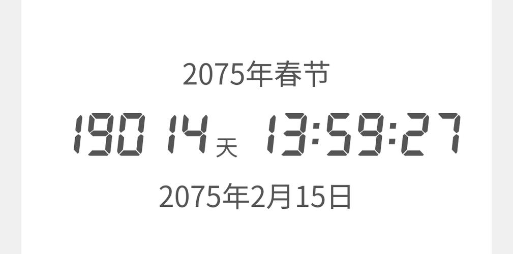 摄像头红点说明什么