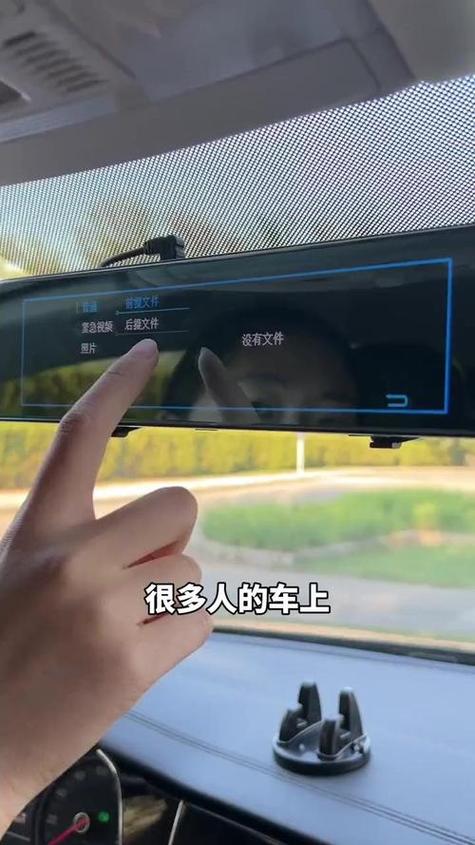 行车记录仪录制时间多久合适