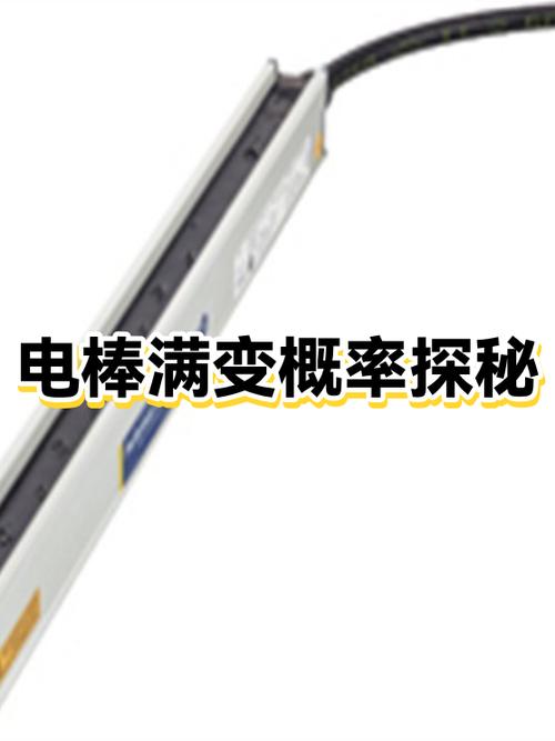 十连和单抽的概率区别