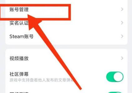 咪咕快游tv版卡密兑换码