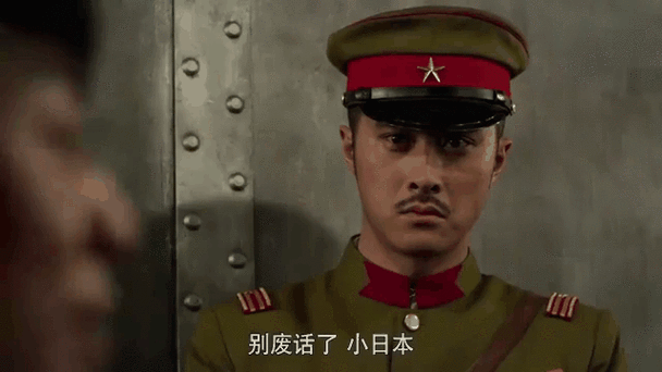 鬼子兵的兽行32开