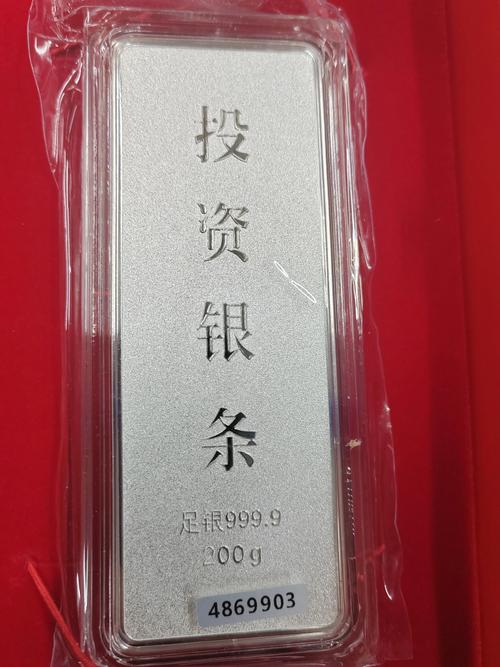 申银万国 官网游戏截图
