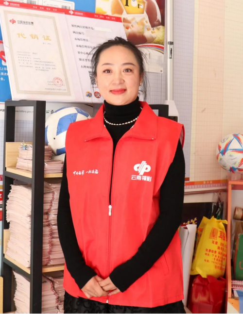 老板娘算什么职务