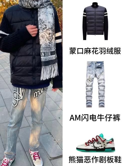 轻奢小子hubcheck