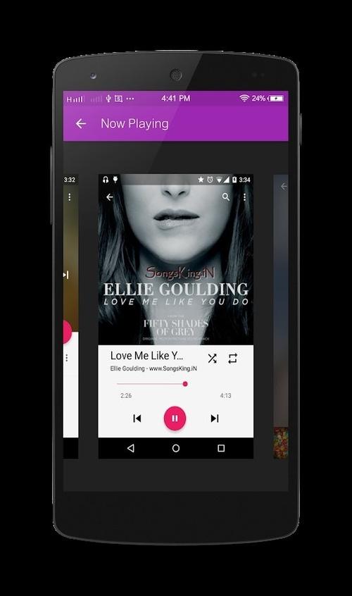 安卓原生音乐播放器apk