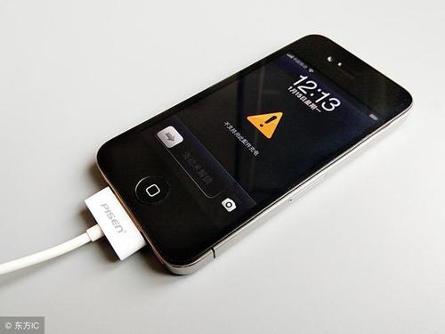 iphonex开省电模式充电好吗