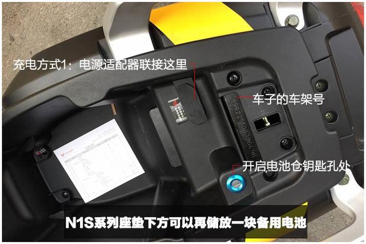 小牛sn码查询官网