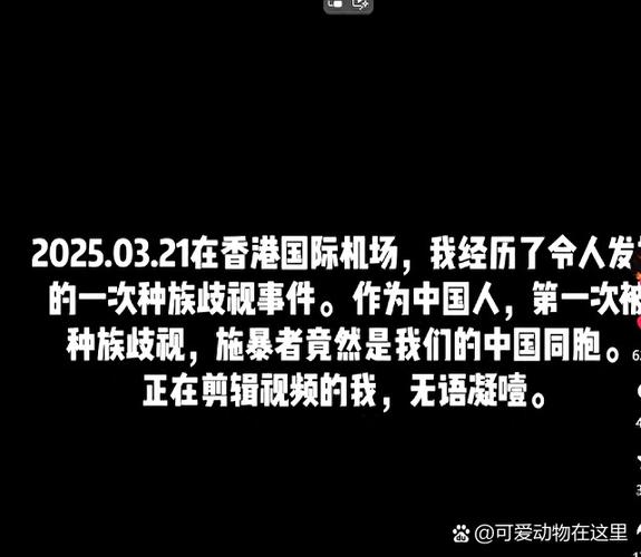 老外总是说anyway