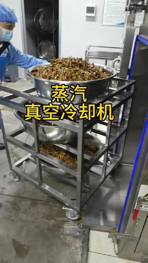 如何让蒸汽快速冷却