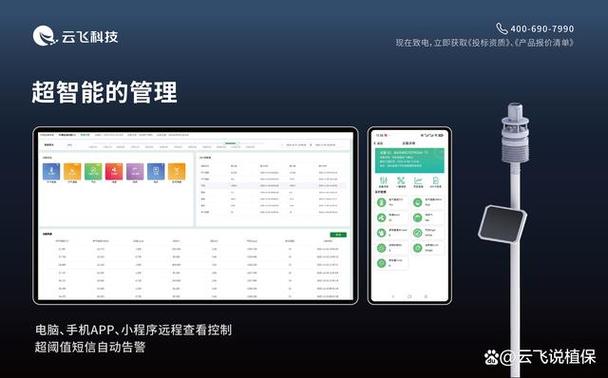 怎么关闭电脑的自动休眠状态