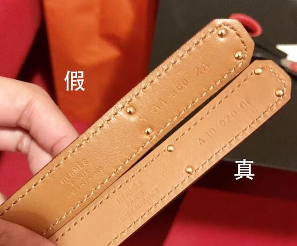 凯莉包正品和仿品的区别
