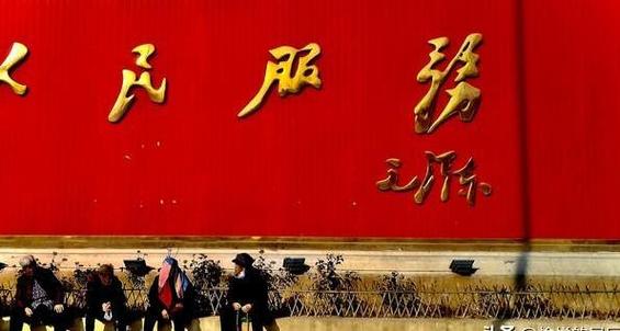 他热心为人民群众服务