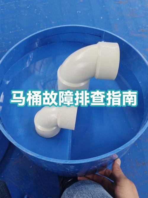 马桶按了以后一直会流水的原因