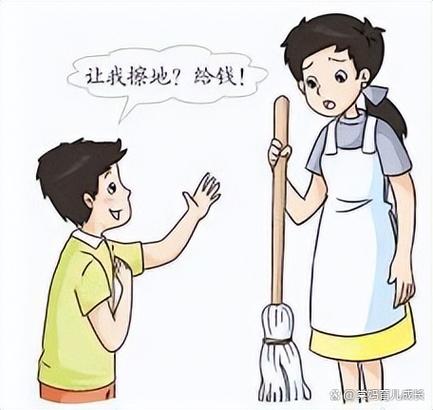 妈妈的奖赏高中三年游戏截图