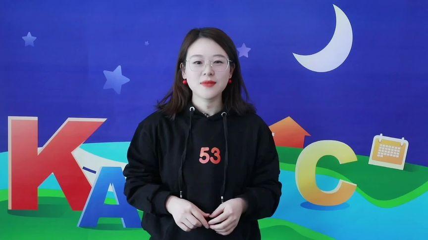 53伴学要钱吗