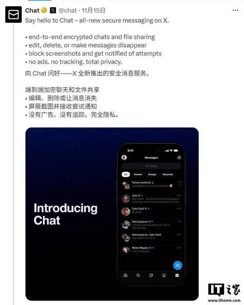 x 推特账号注册教程安卓