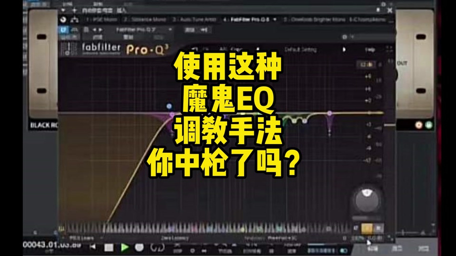 蓝牙耳机吃鸡怎么设置