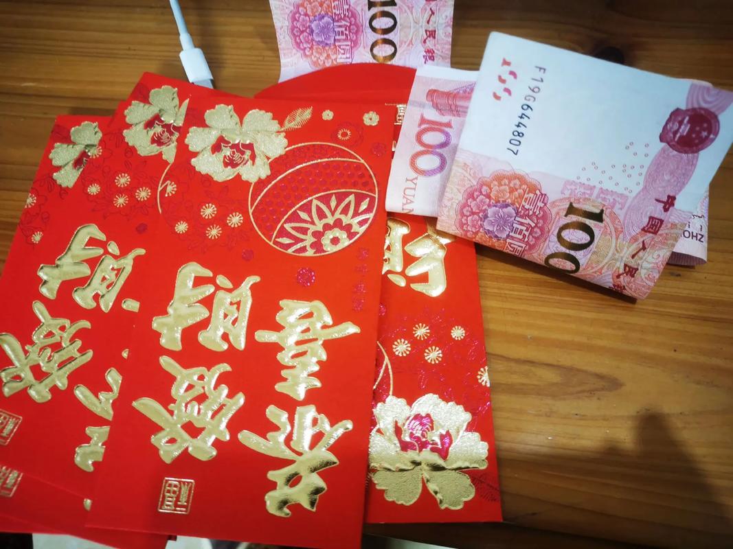 相亲什么时候给红包合适