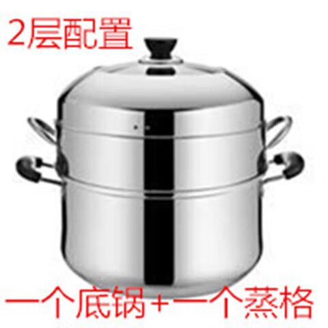 蒸米饭锅老自动跳是怎么样