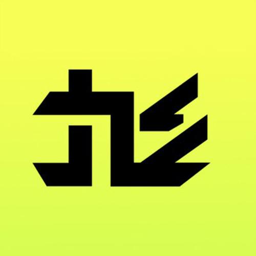 九幺正在拼命加速