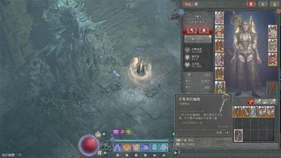 奶牛关的任务攻略