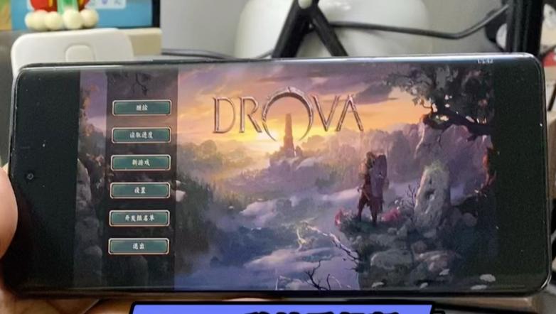 Steam移植最新