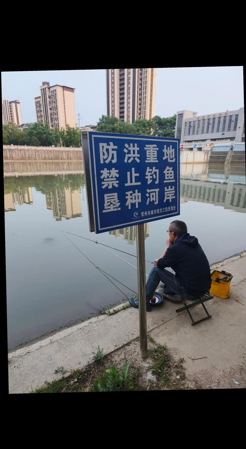 防御网络钓鱼的方法