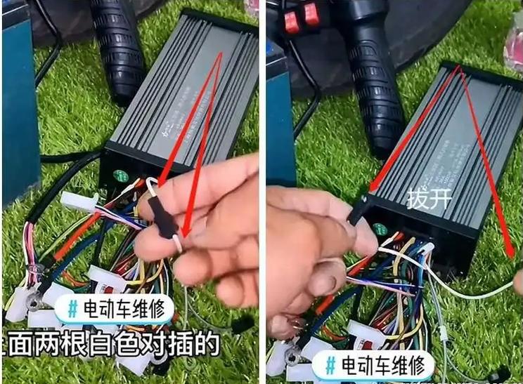 爱玛电动车速度慢怎样调才能跑得快