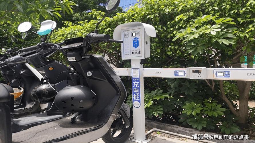 电动车充电桩蓝牙连接不上