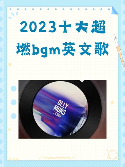 youtoo爱听说怎么重做