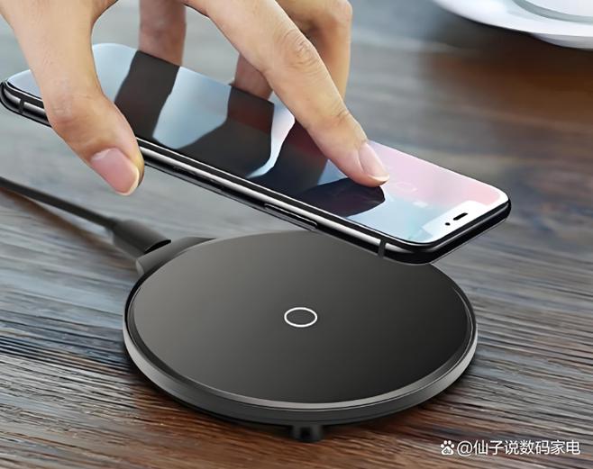 无线手机充电器
