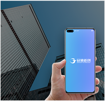 新创科技游戏截图