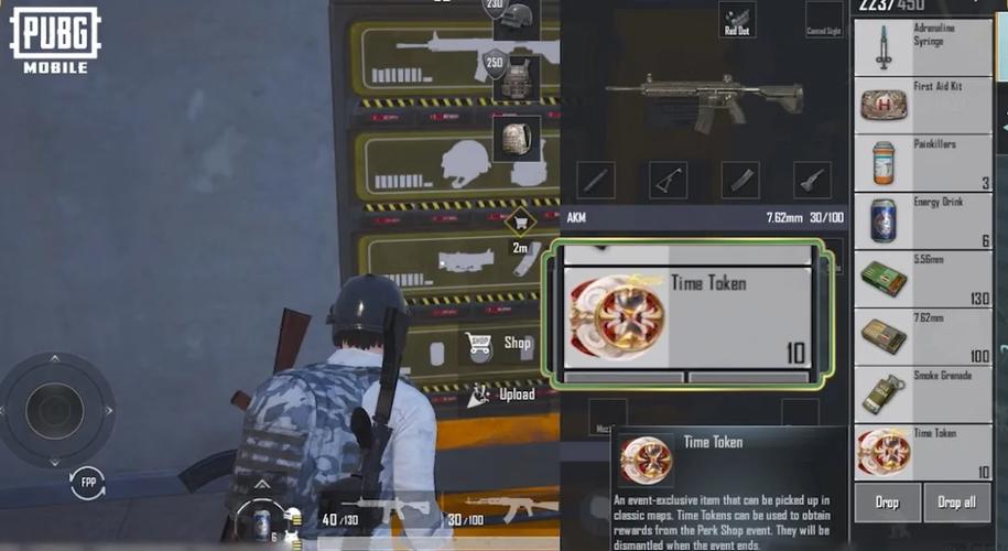 pubg国际服台湾服