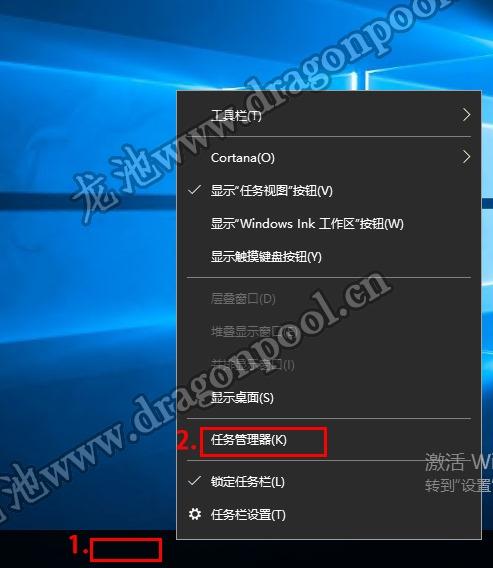 手机挖以太坊app