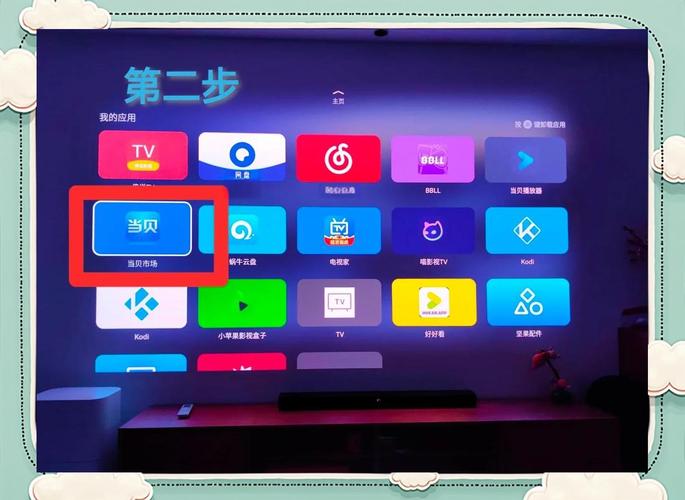 如何提取电视盒子里的apk