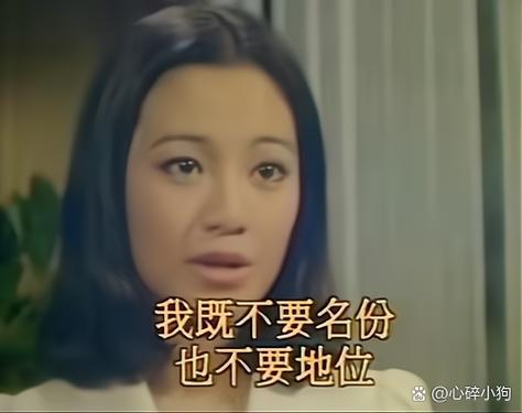 女主是个小财神