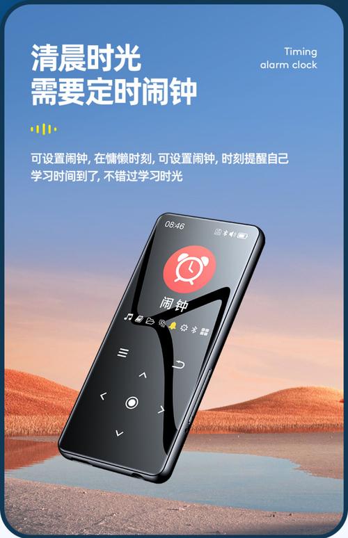 可能mp3百度云下载