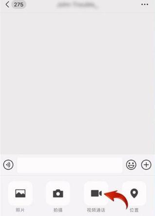 qq怎么悬浮窗口聊天