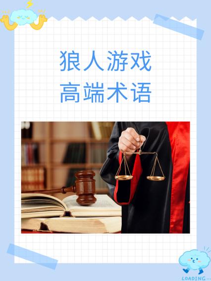 女巫对瑟曦的预言原文