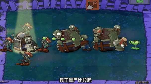 一个女的在楼里打僵尸的游戏
