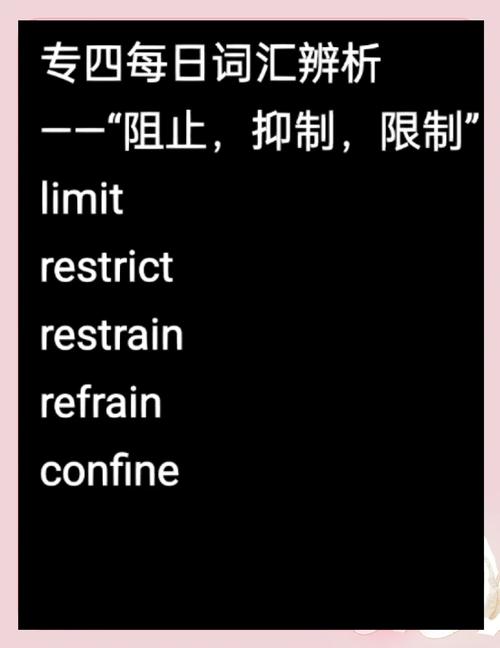 sliver的隐晦含义