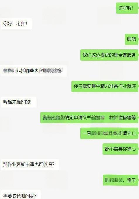 一起作业截止了还能做吗
