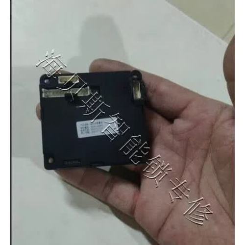 海贝斯密码锁怎么改密码