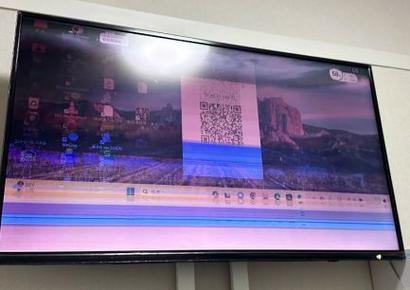 电视机主页已停止运行缩略图