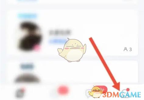 手机总是自动弹出TT语音的广告
