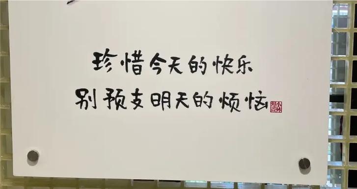 抖音发开心的话语