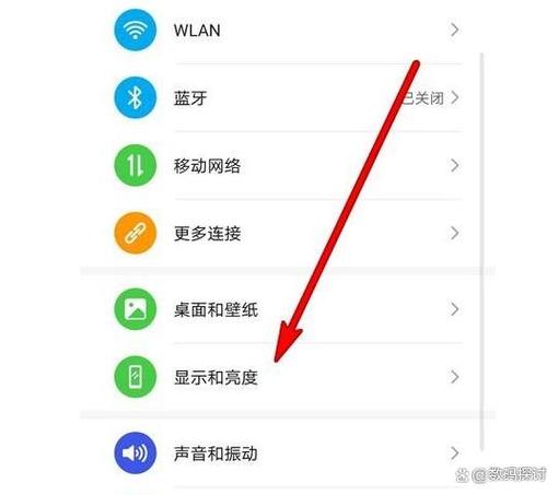 手机正玩着自动灭屏的原因