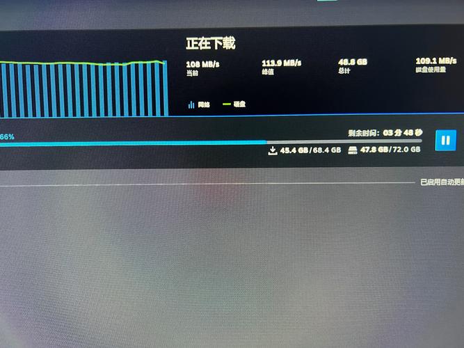 steam下载东西到最后没速度