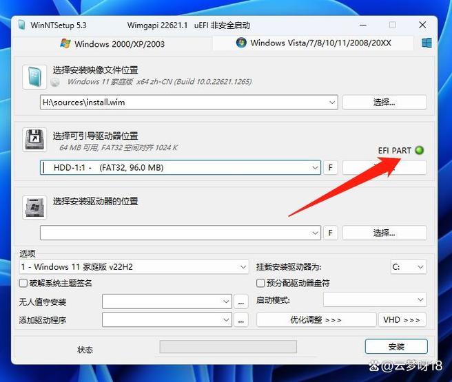 戴尔笔记本驱动更新